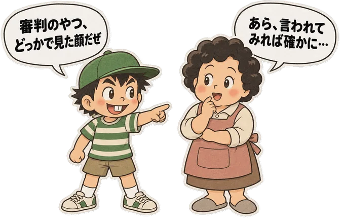 ファミコン大図鑑オリジナルキャラクターの掛け合い