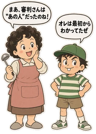 ファミコン大図鑑オリジナルキャラクターの掛け合い（オチ）