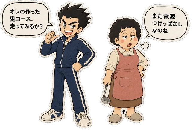 ファミコン大図鑑オリジナルキャラクターの掛け合い