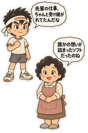 ファミコン大図鑑オリジナルキャラクターの掛け合い（オチ）