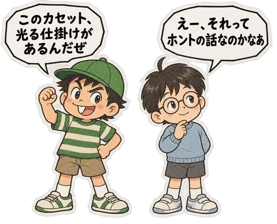 ファミコン大図鑑オリジナルキャラクターの掛け合い