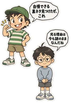 ファミコン大図鑑オリジナルキャラクターの掛け合い（オチ）