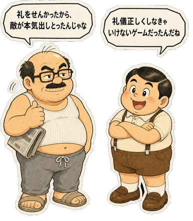 ファミコン大図鑑オリジナルキャラクターの掛け合い（オチ）