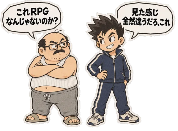 ファミコン大図鑑オリジナルキャラクターの掛け合い