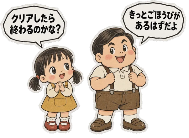 ファミコン大図鑑オリジナルキャラクターの掛け合い