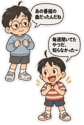 ファミコン大図鑑オリジナルキャラクターの掛け合い（オチ）
