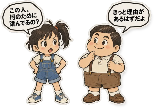 ファミコン大図鑑オリジナルキャラクターの掛け合い