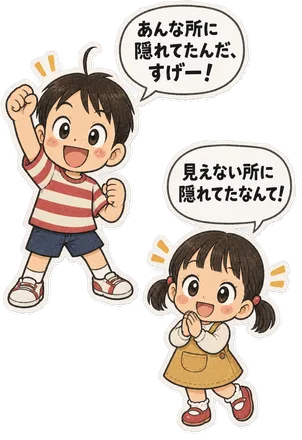 ファミコン大図鑑オリジナルキャラクターの掛け合い（オチ）