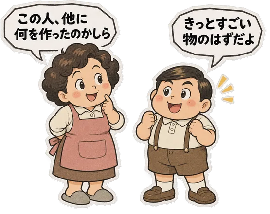 ファミコン大図鑑オリジナルキャラクターの掛け合い