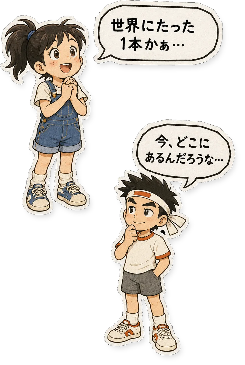 ファミコン大図鑑オリジナルキャラクターの掛け合い（オチ）